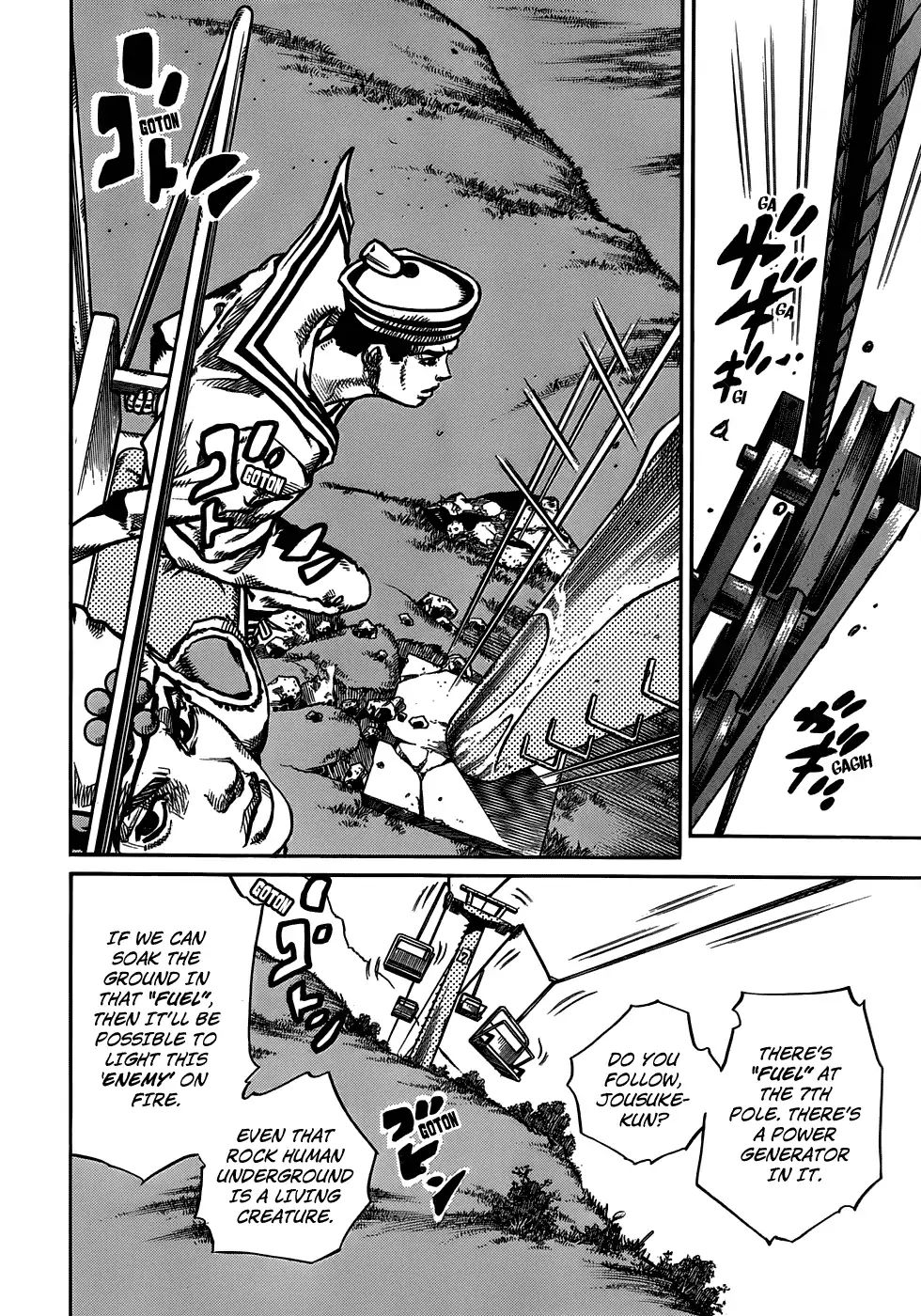 Page 12 of Chapter 915