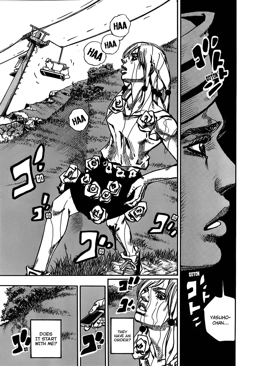 Page 13 of Chapter 915