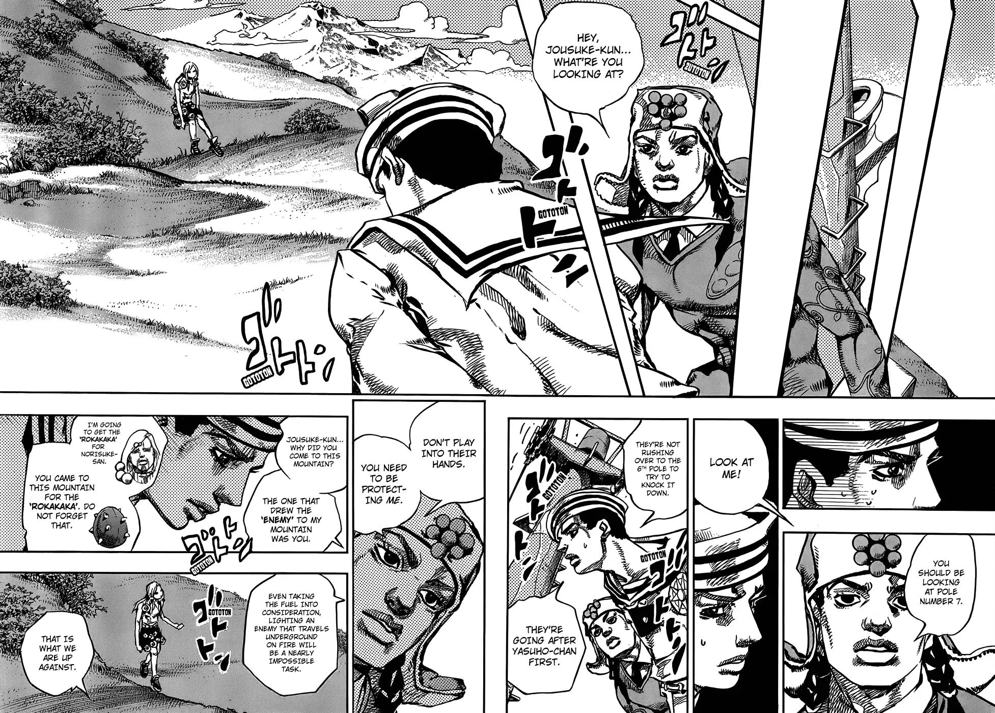 Page 14 of Chapter 915