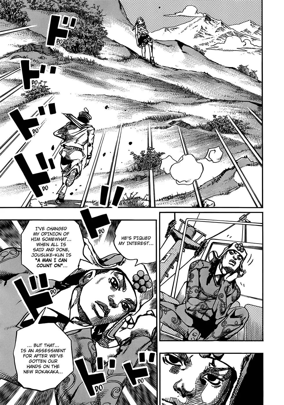 Page 16 of Chapter 915