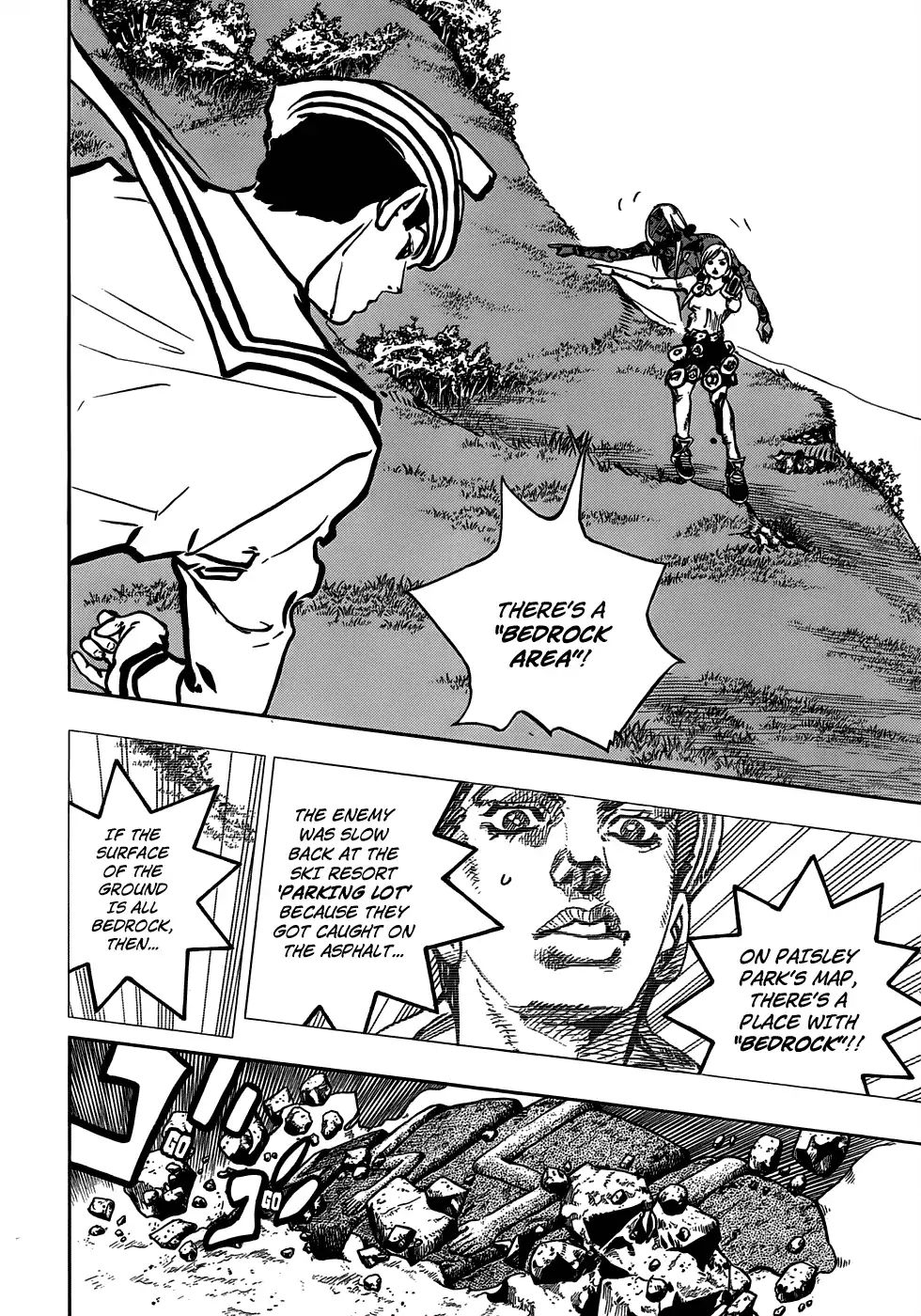 Page 19 of Chapter 915