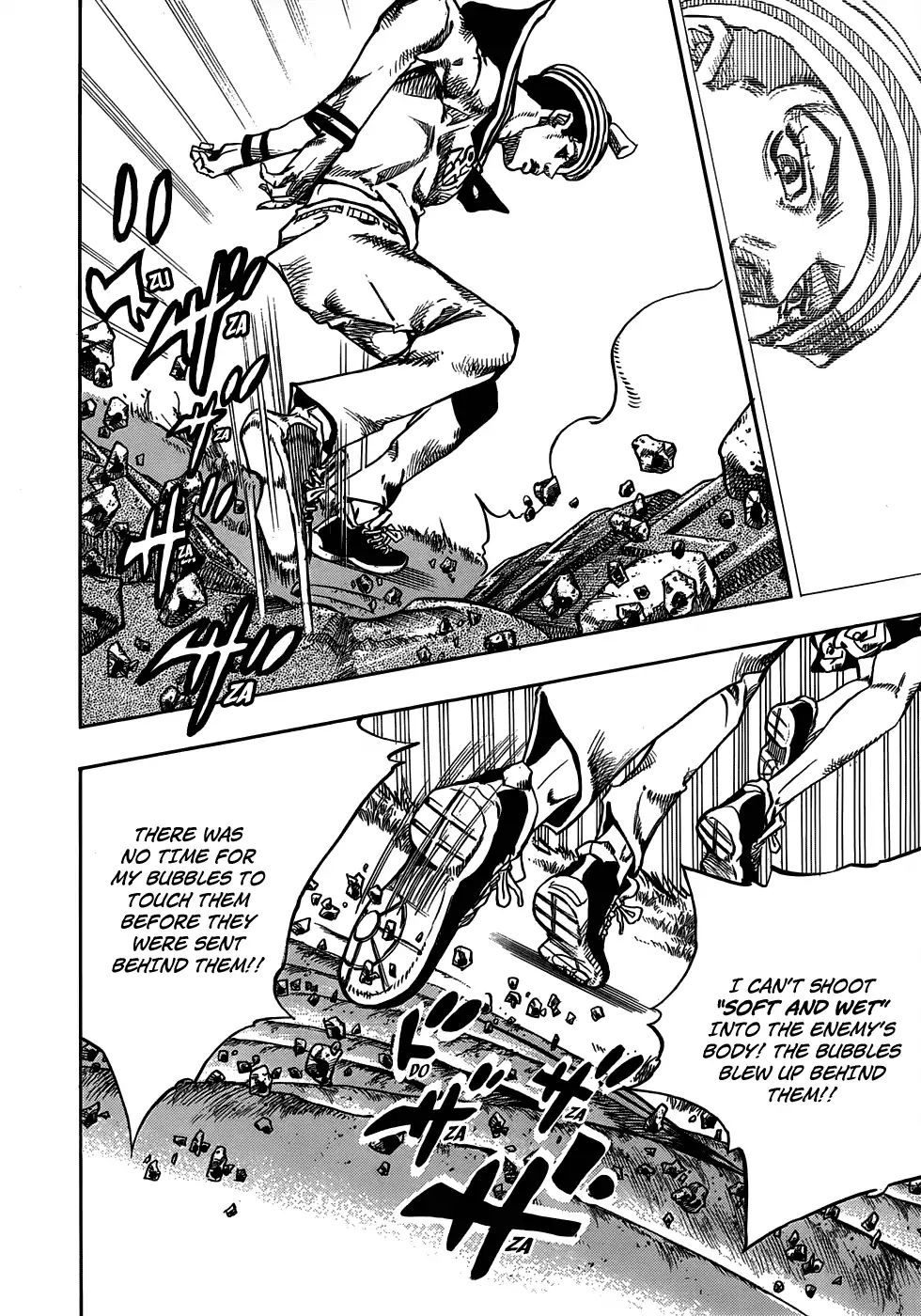 Page 22 of Chapter 915