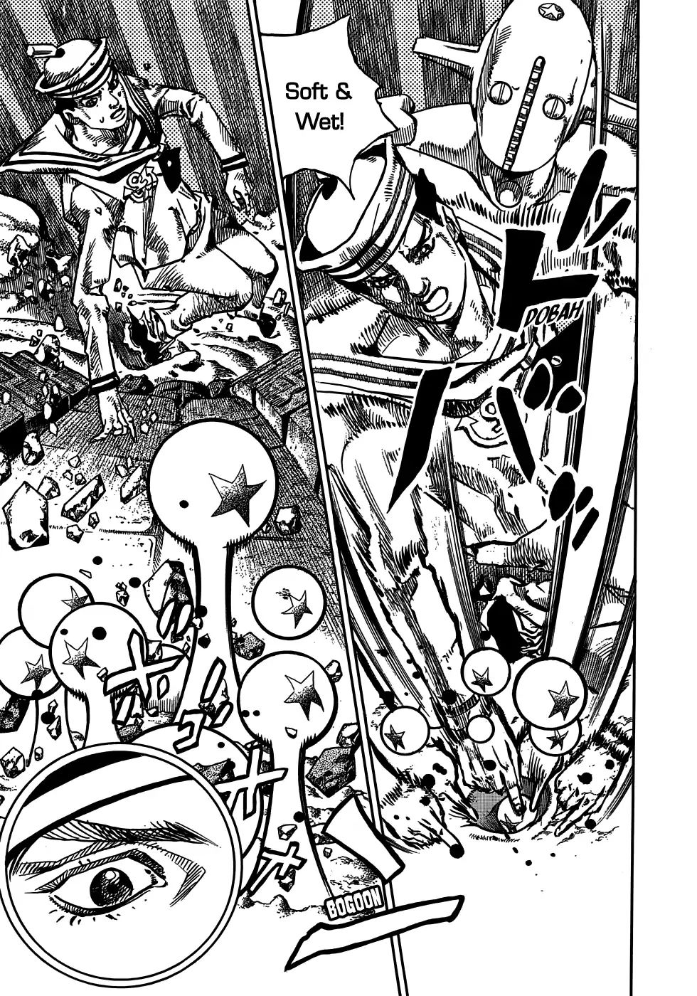 Page 25 of Chapter 915