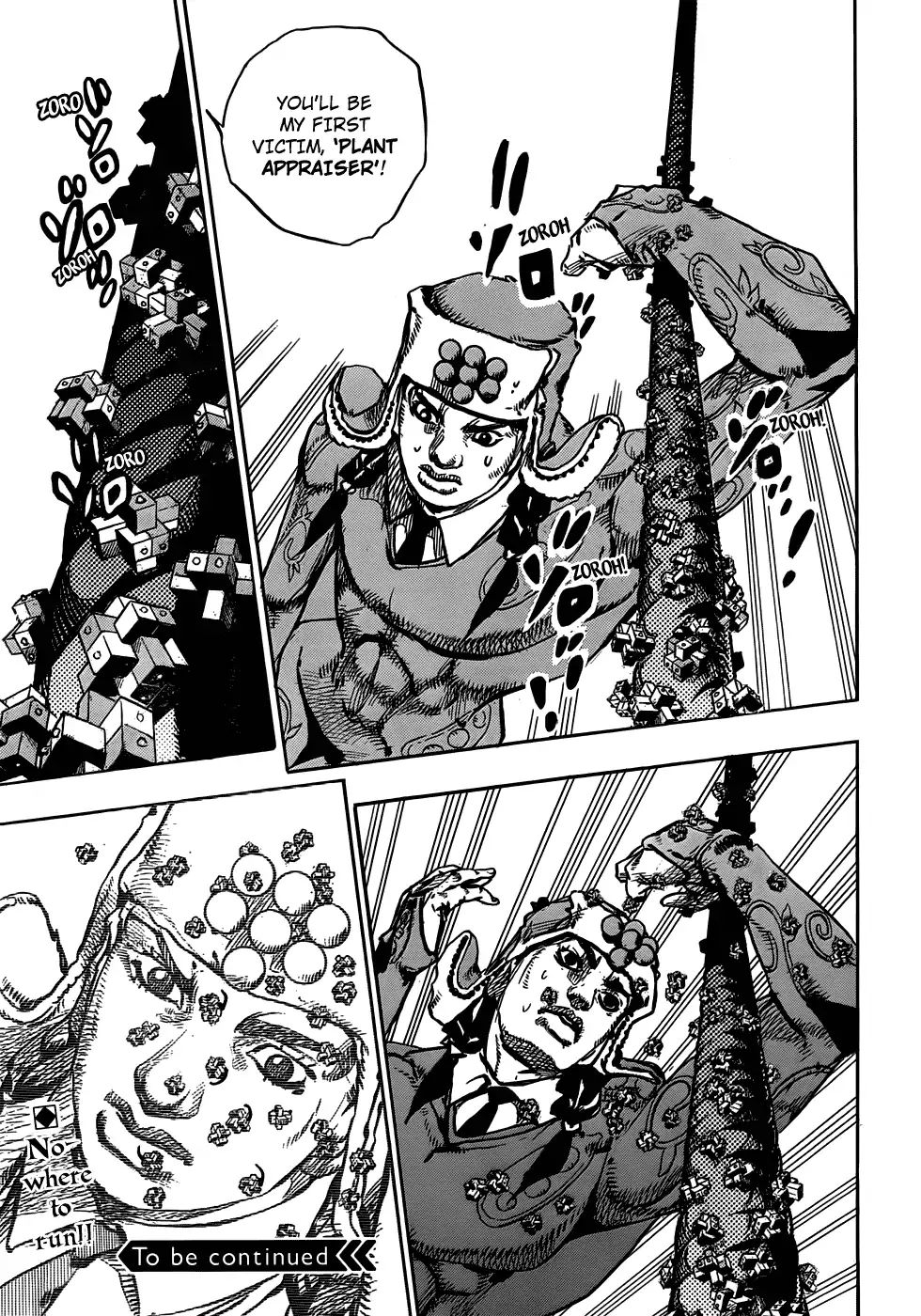 Page 35 of Chapter 915