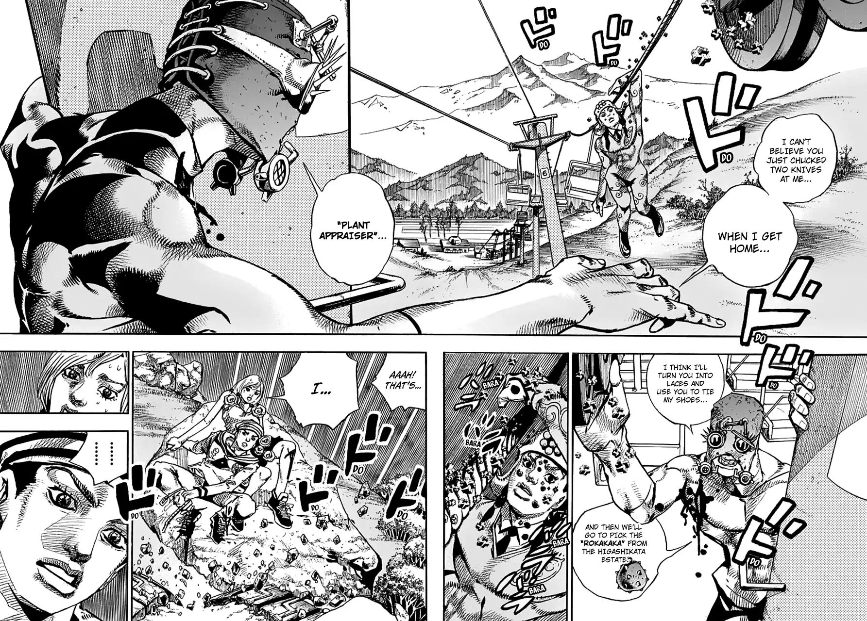 Page 3 of Chapter 916