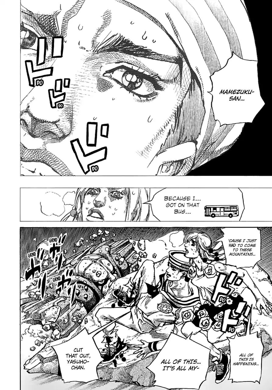 Page 4 of Chapter 916