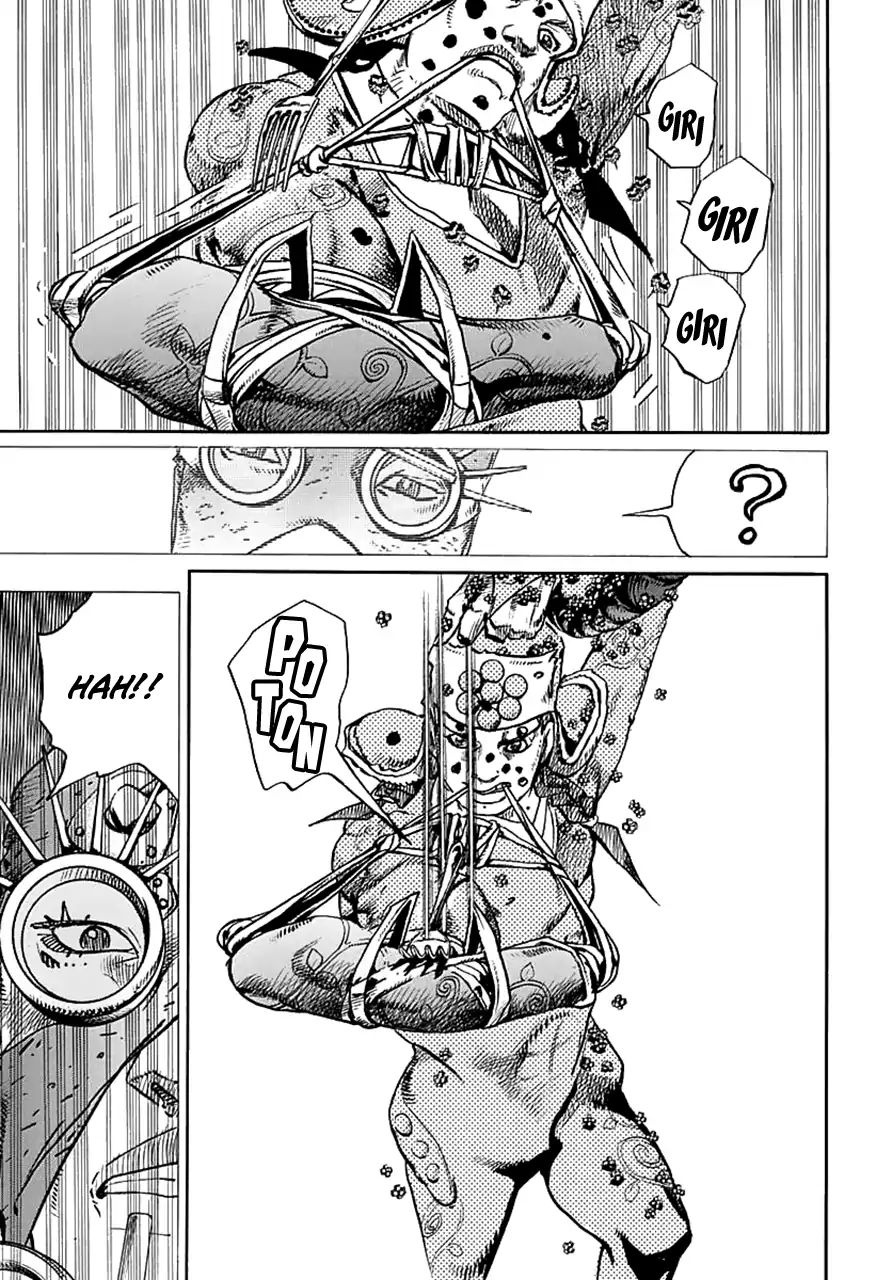 Page 9 of Chapter 916