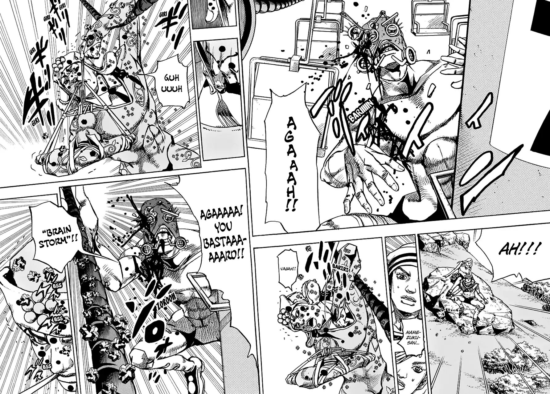 Page 11 of Chapter 916