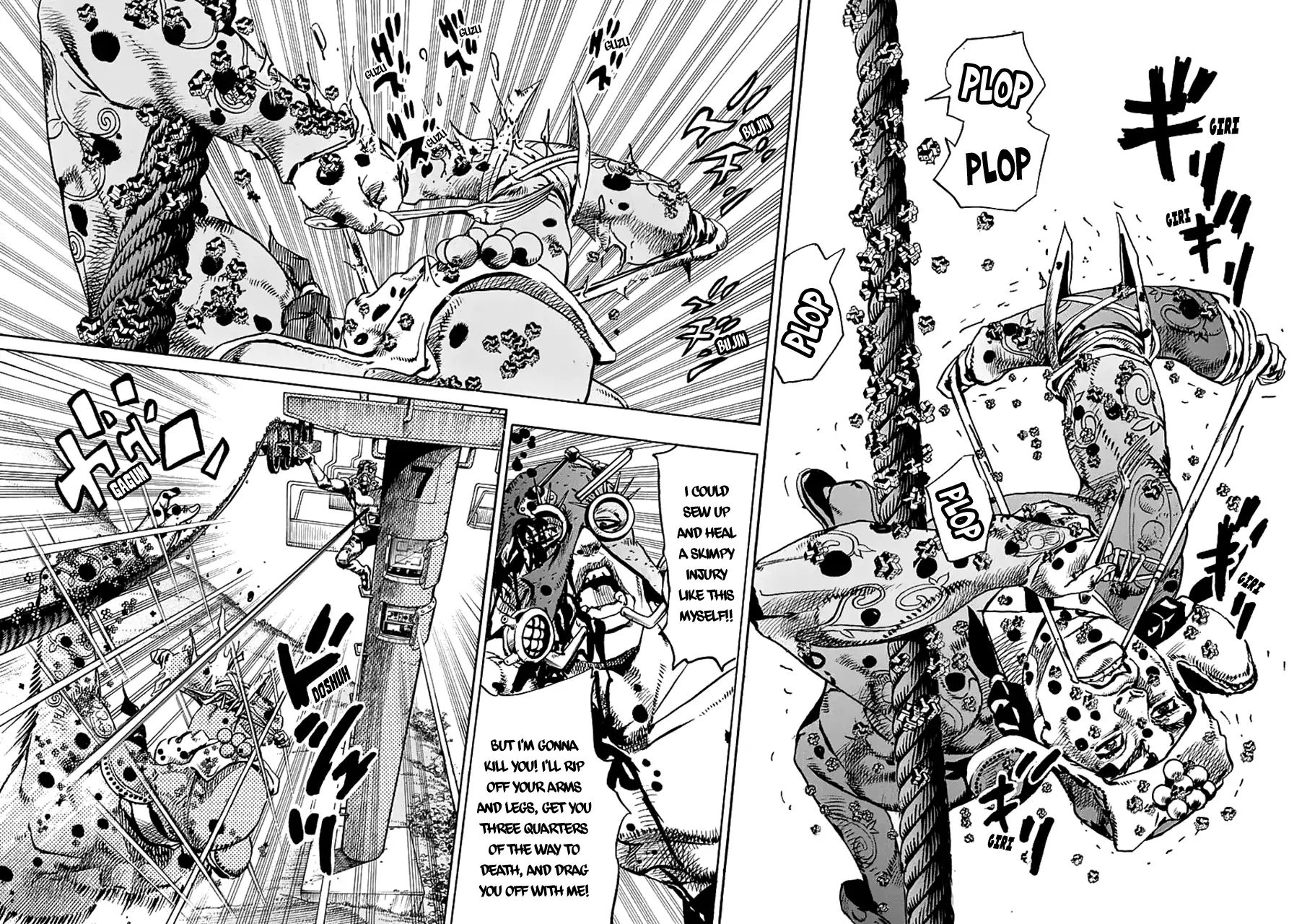 Page 12 of Chapter 916