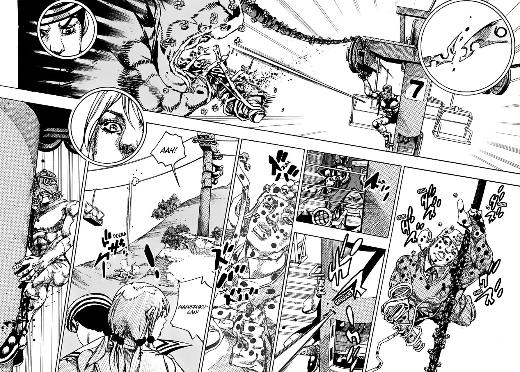 Page 13 of Chapter 916