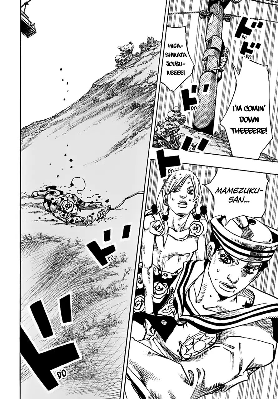 Page 14 of Chapter 916