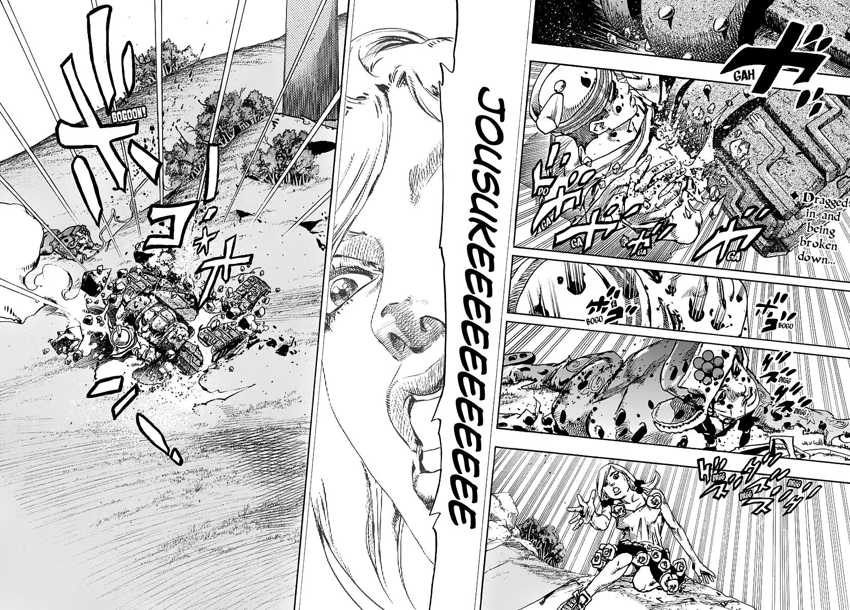 Page 2 of Chapter 917