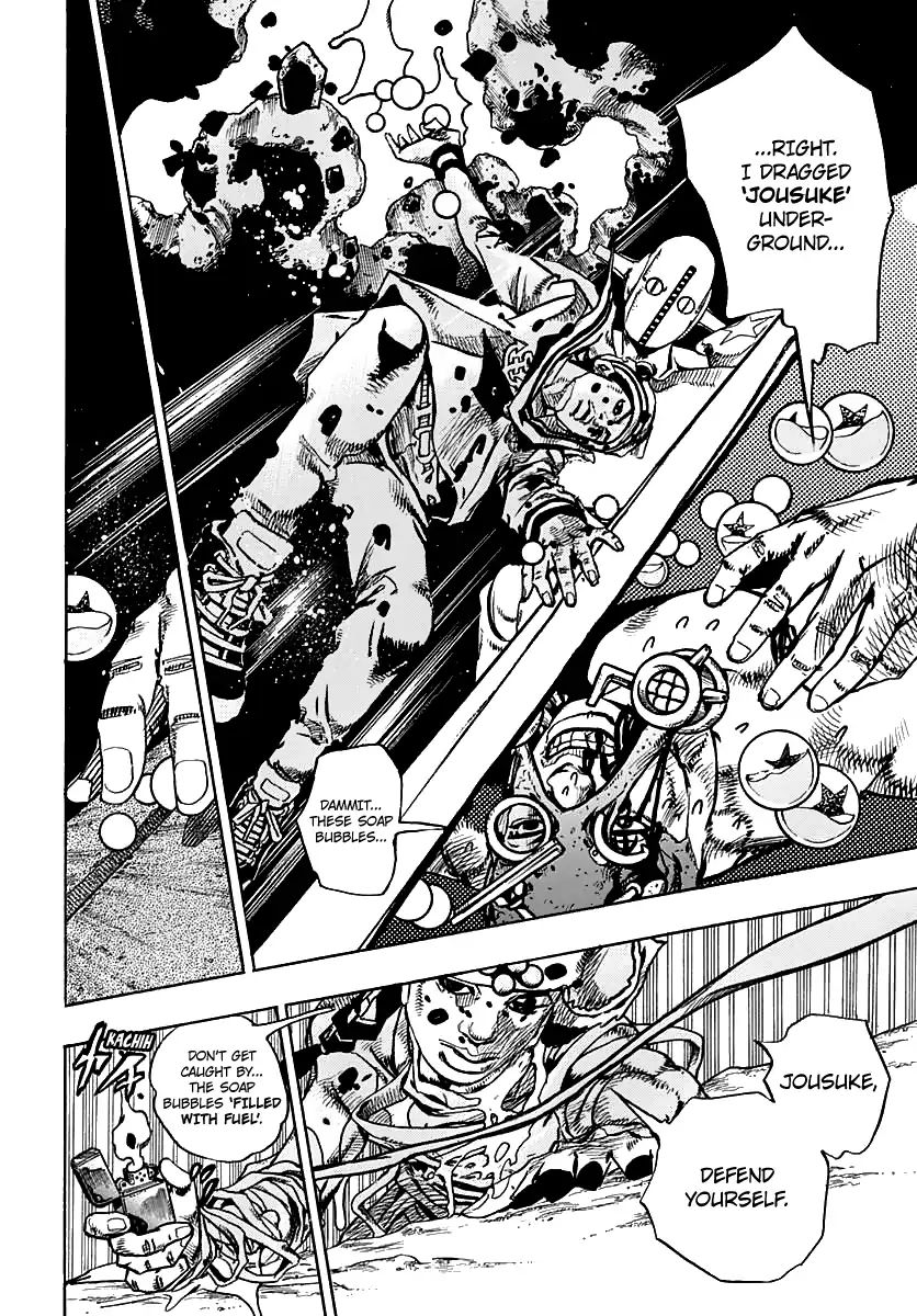 Page 10 of Chapter 917