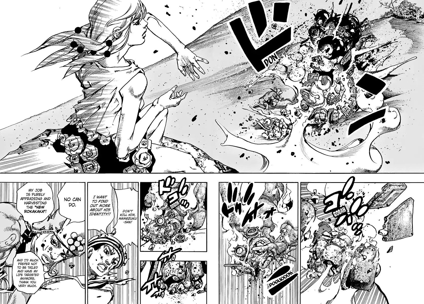Page 12 of Chapter 917