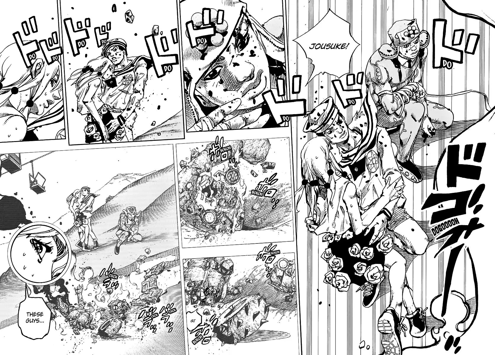 Page 13 of Chapter 917