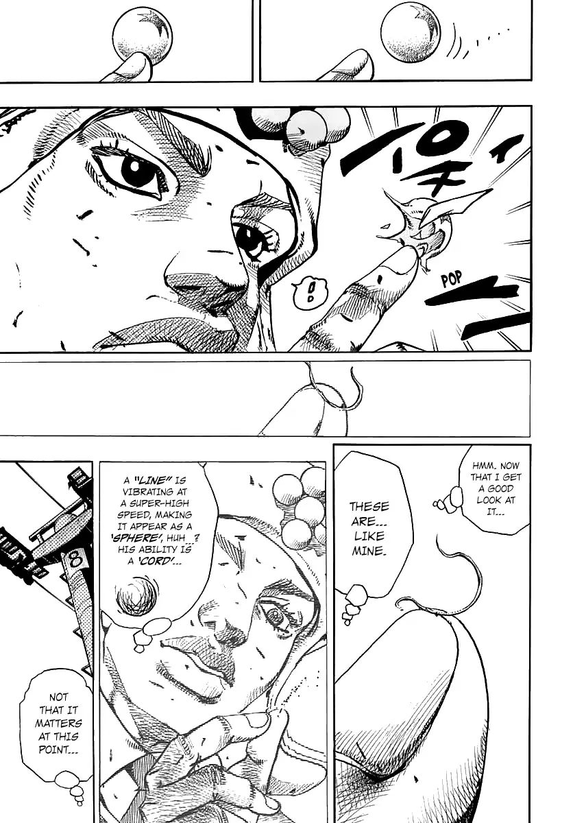 Page 15 of Chapter 917