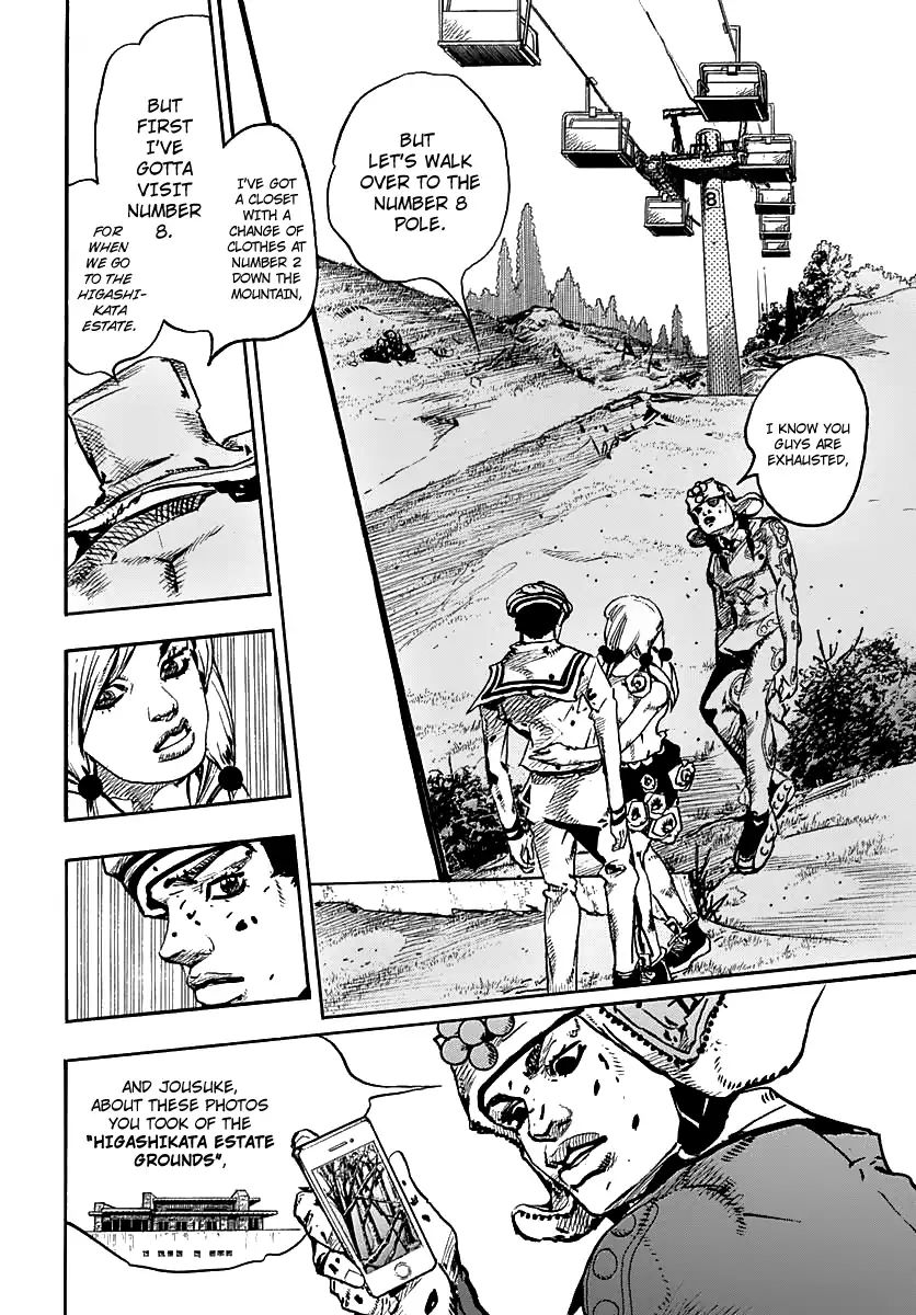 Page 16 of Chapter 917