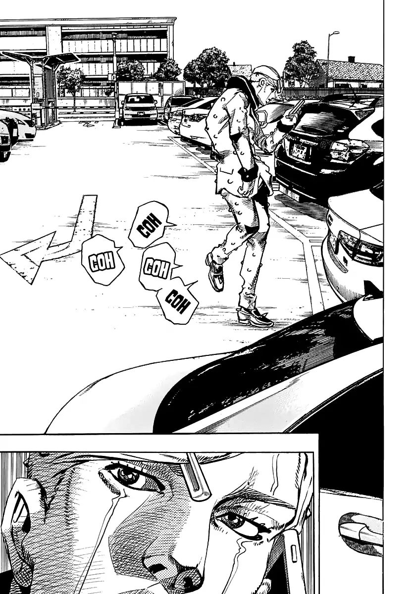 Page 21 of Chapter 917