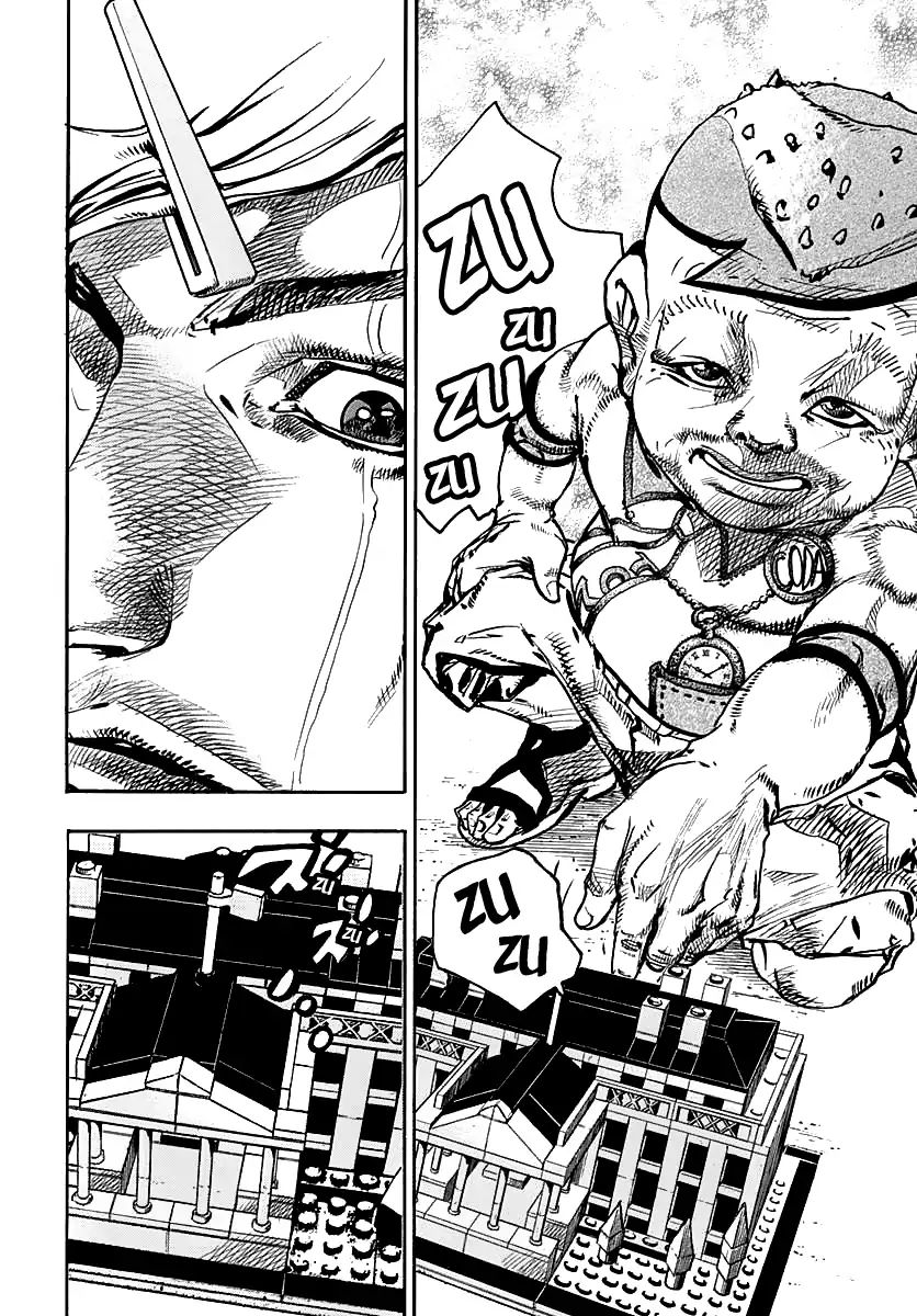 Page 30 of Chapter 917