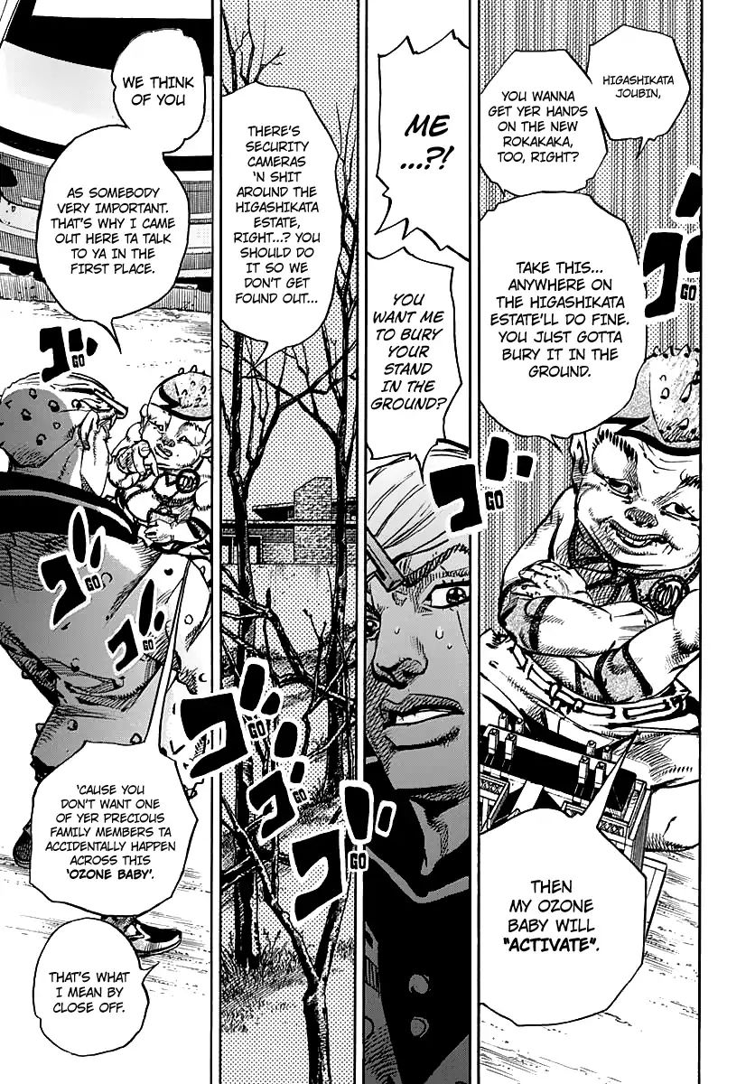 Page 33 of Chapter 917