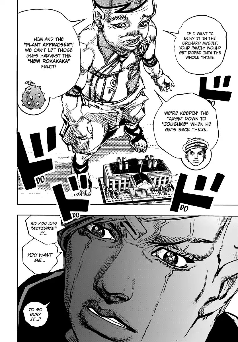 Page 34 of Chapter 917