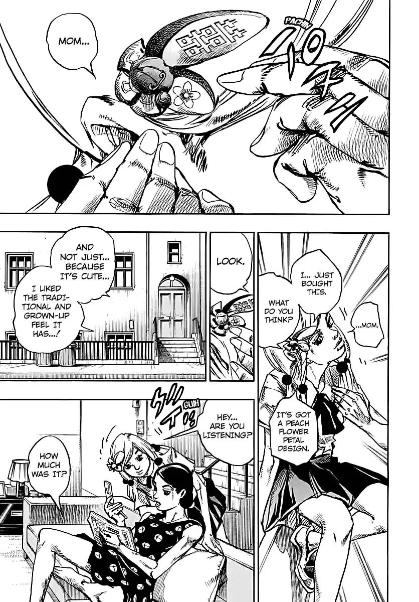 Page 6 of Chapter 918