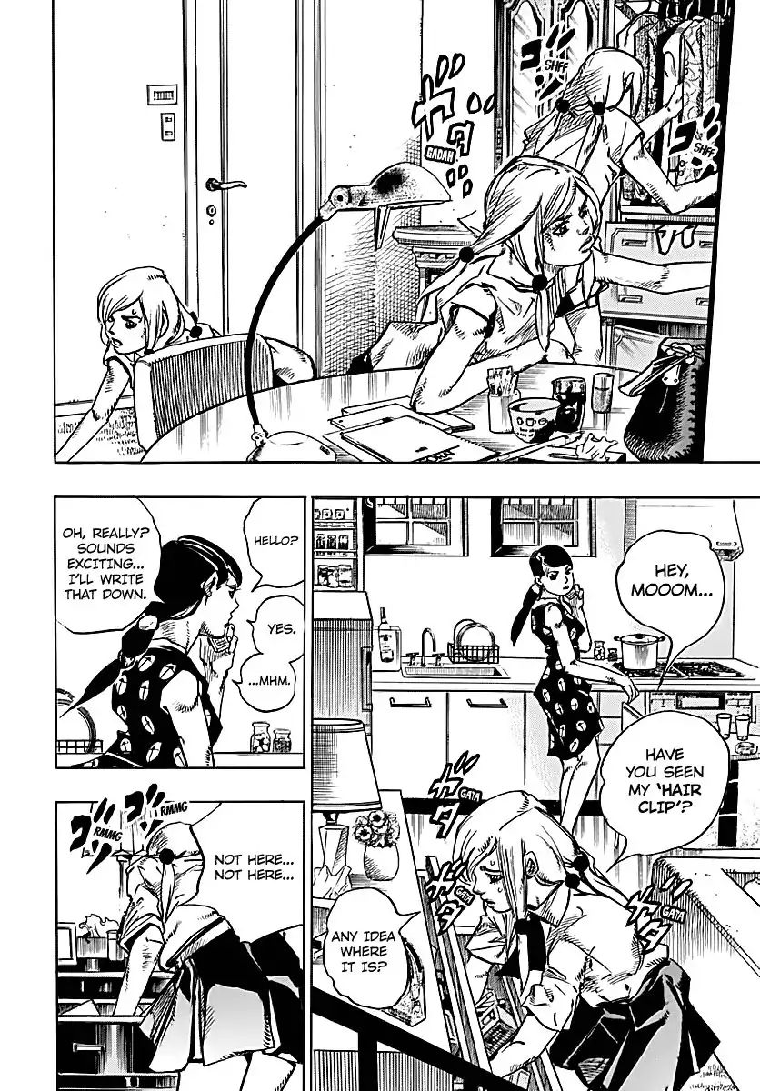 Page 17 of Chapter 918