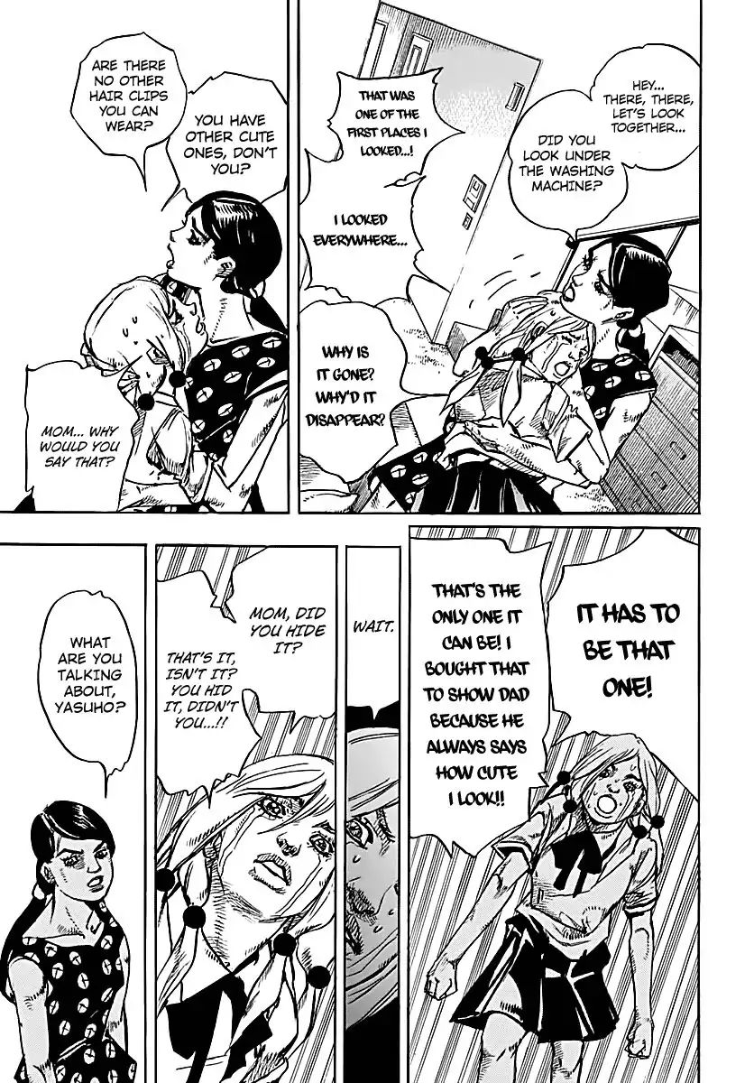 Page 20 of Chapter 918