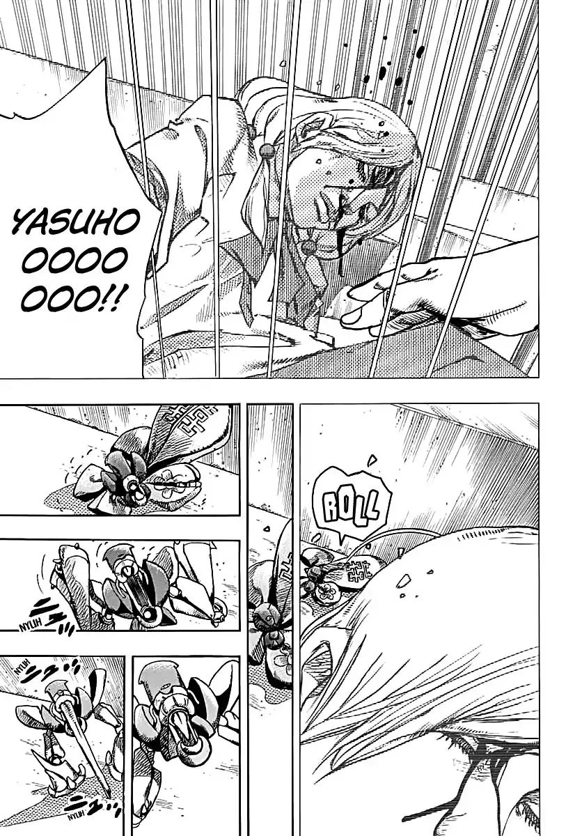 Page 24 of Chapter 918