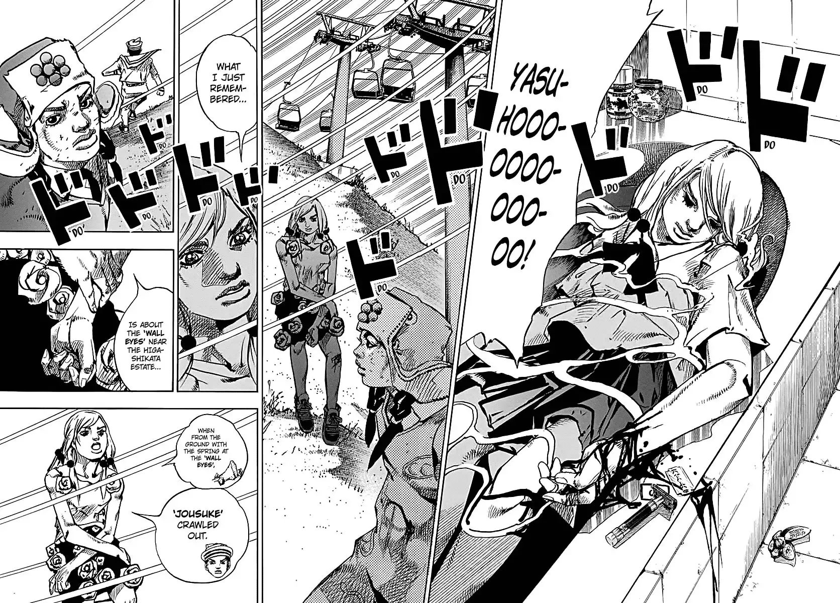 Page 33 of Chapter 918