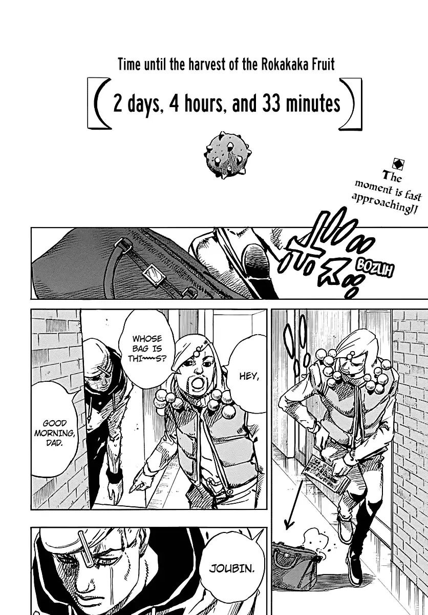 Page 3 of Chapter 919