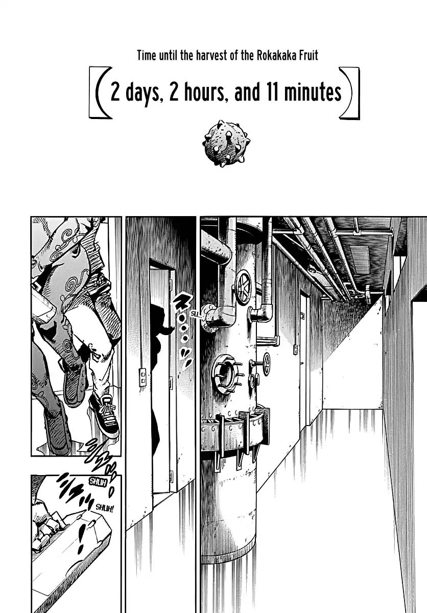 Page 14 of Chapter 919