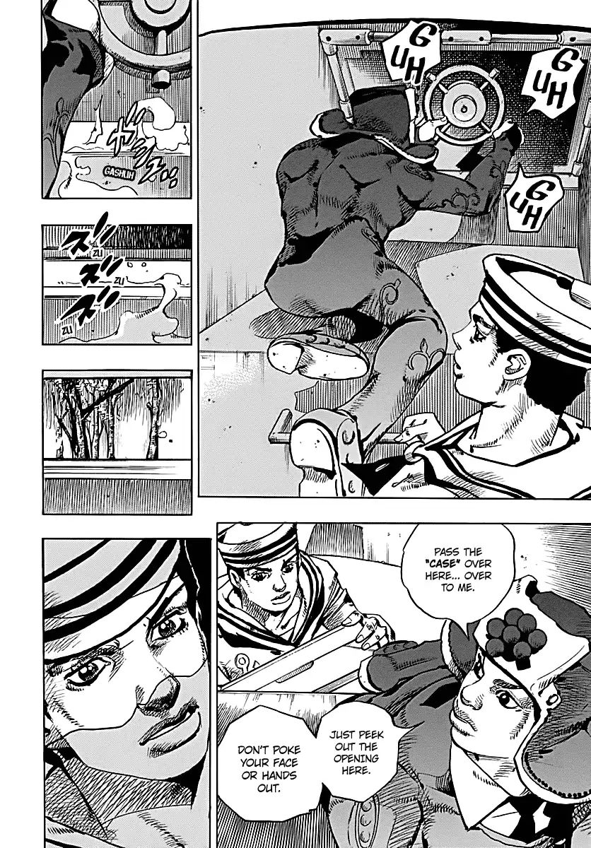 Page 20 of Chapter 919
