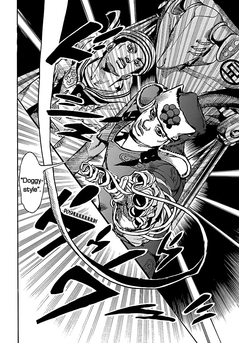 Page 24 of Chapter 919