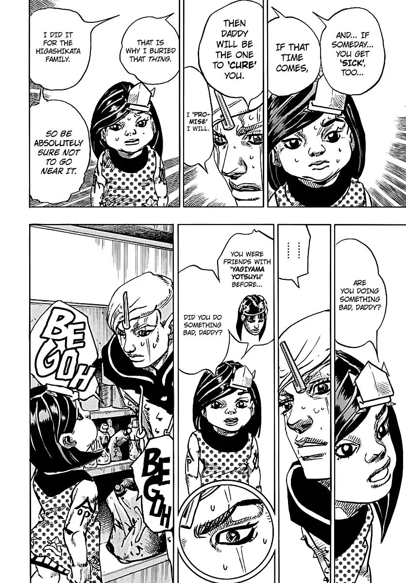 Page 32 of Chapter 919