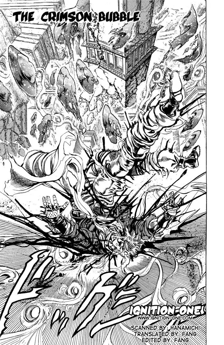 Page 1 of Chapter 92