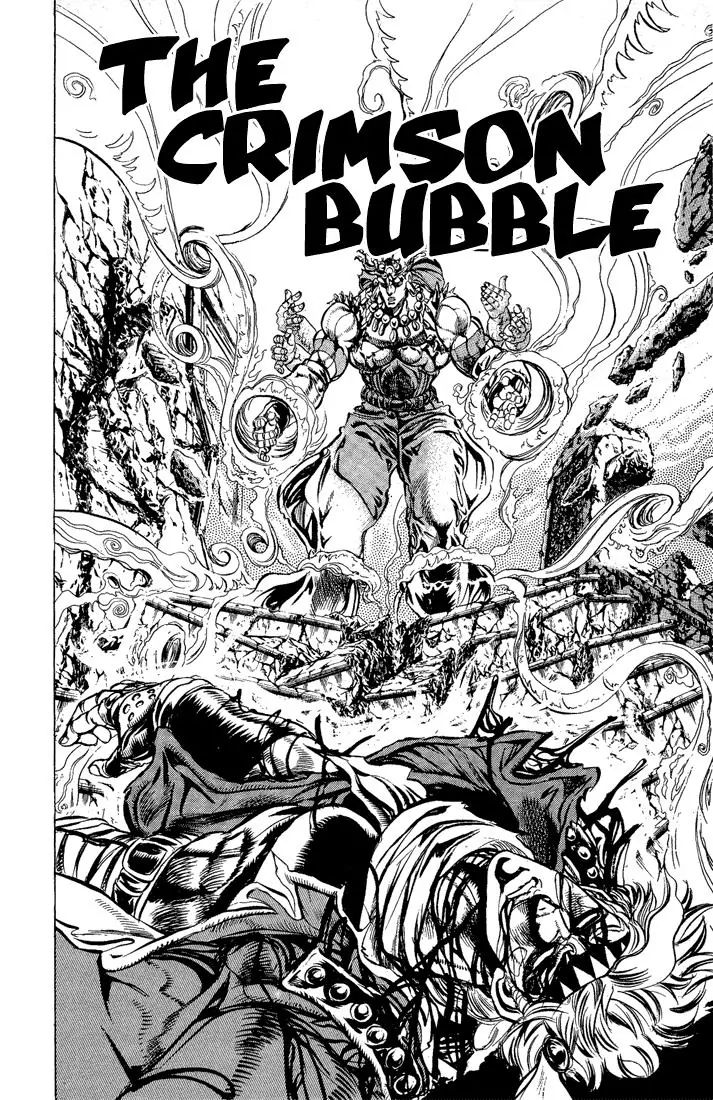 Page 2 of Chapter 92