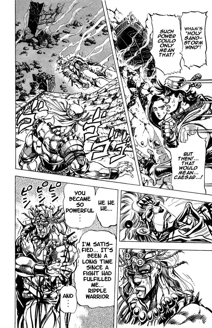 Page 4 of Chapter 92