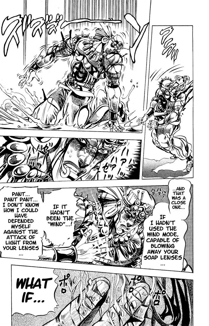 Page 5 of Chapter 92