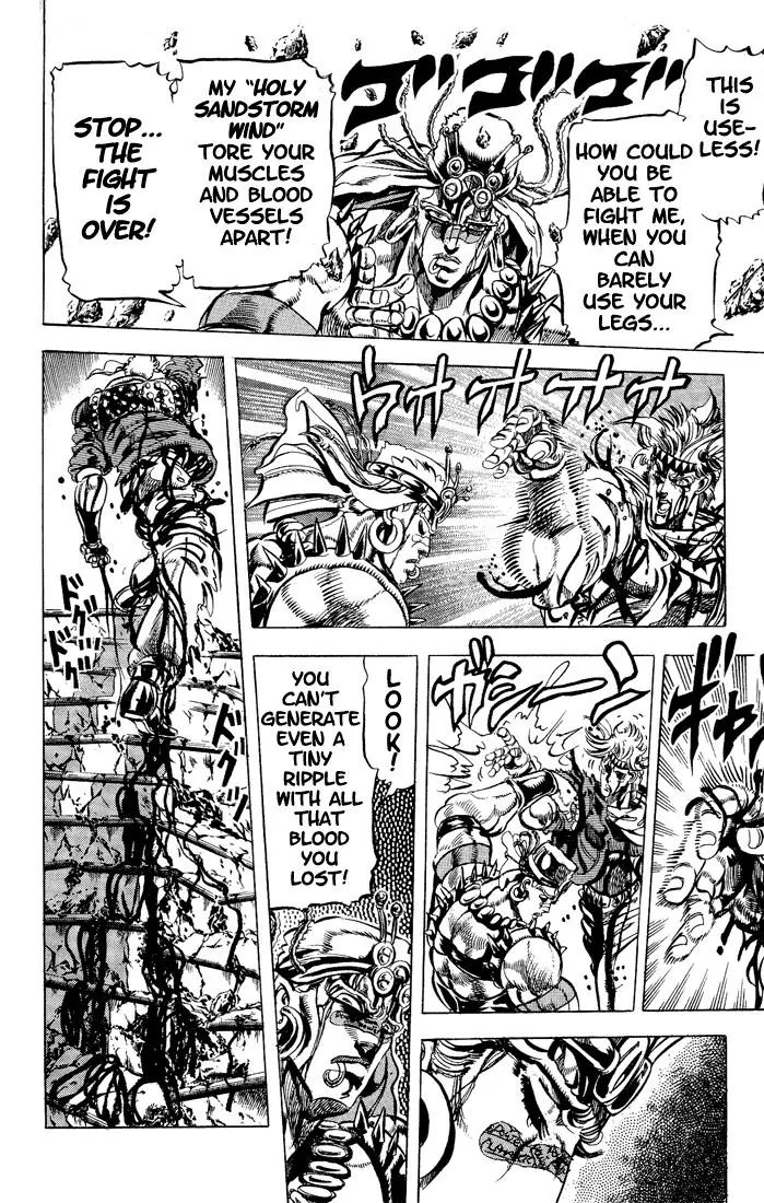 Page 8 of Chapter 92