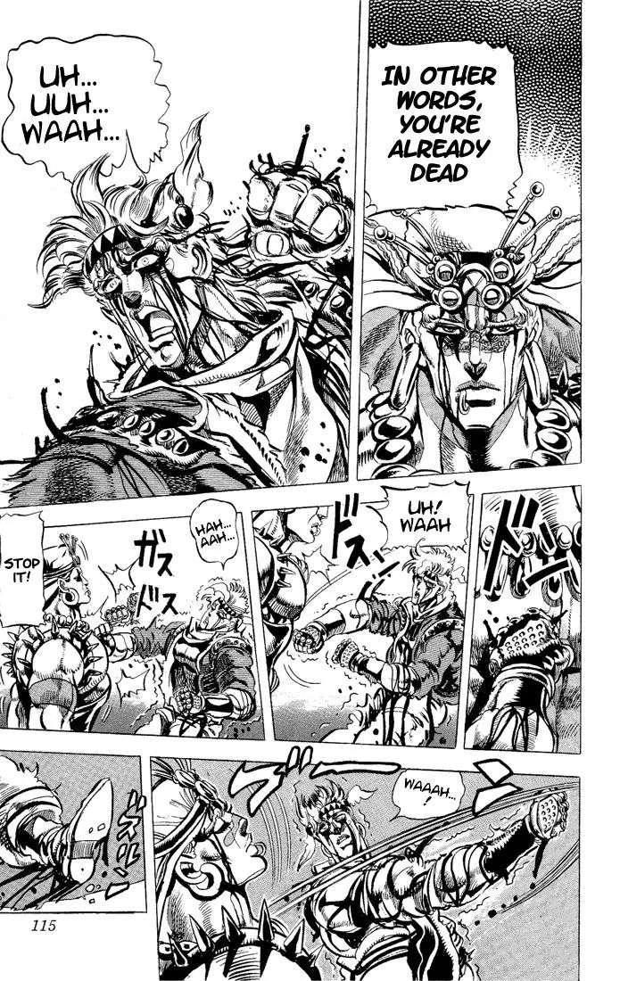 Page 9 of Chapter 92