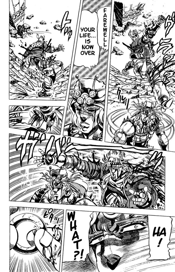 Page 10 of Chapter 92