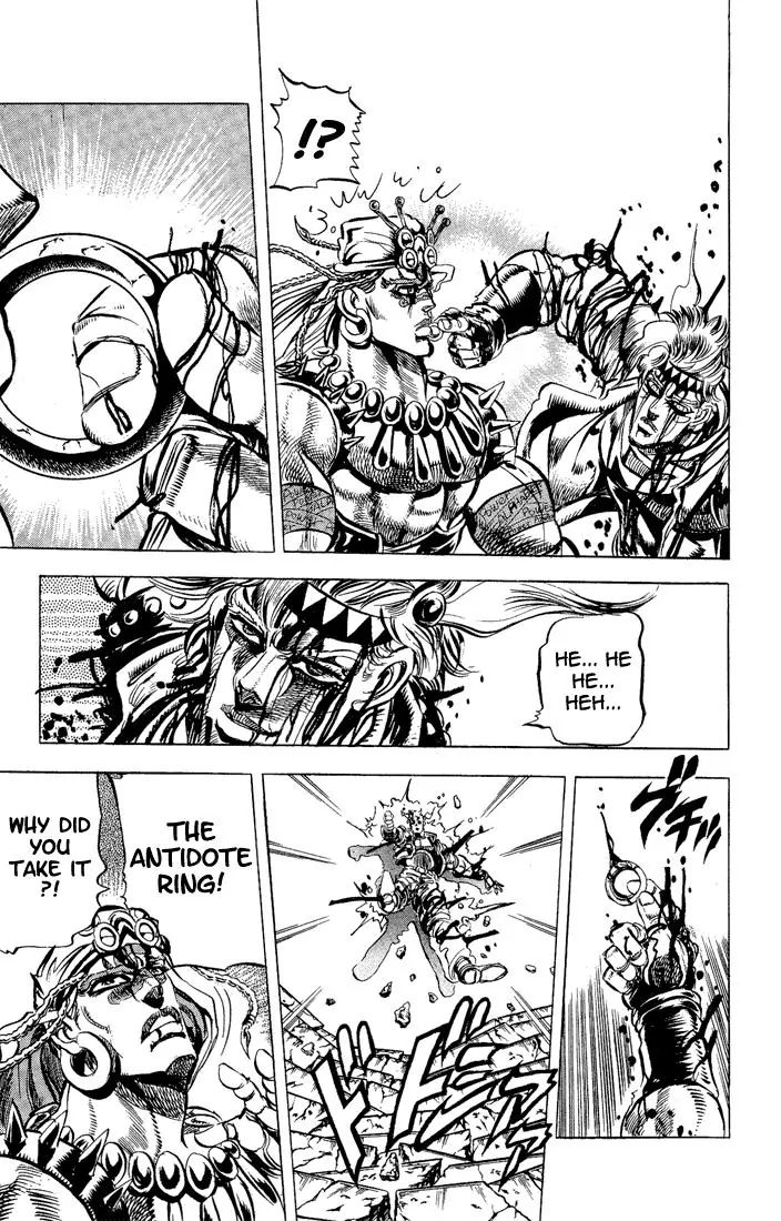 Page 11 of Chapter 92