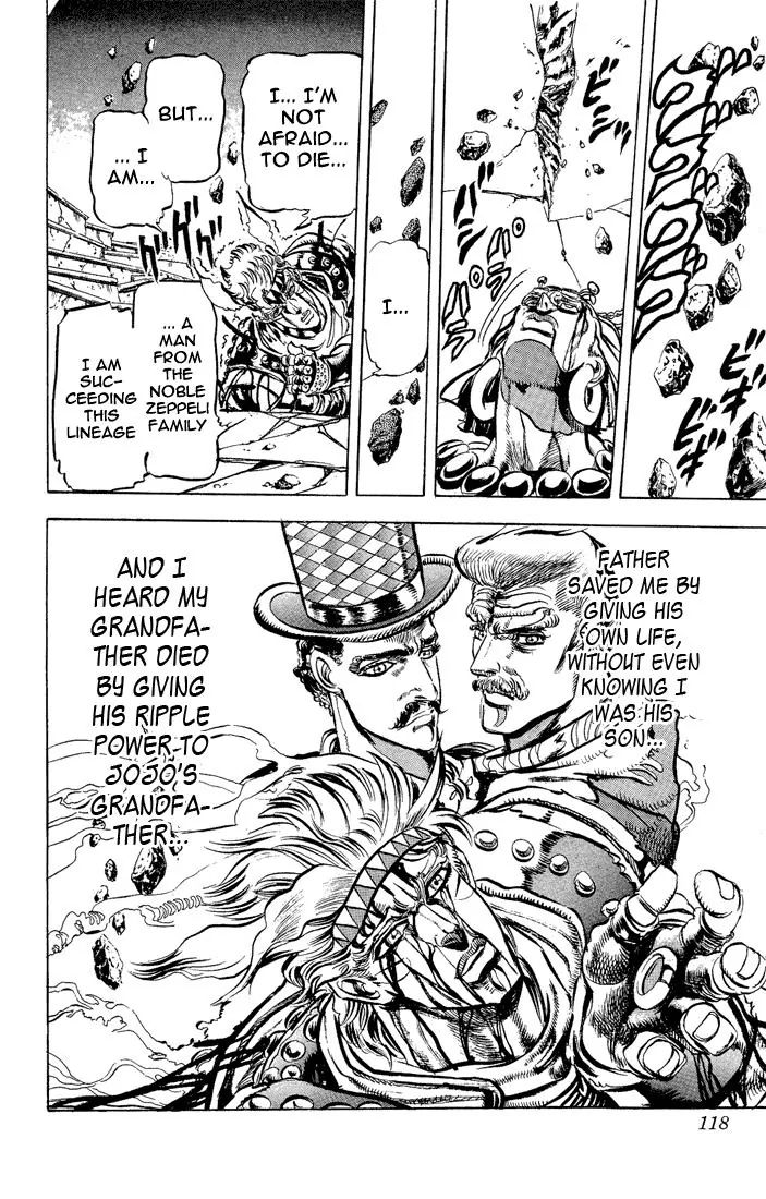 Page 12 of Chapter 92