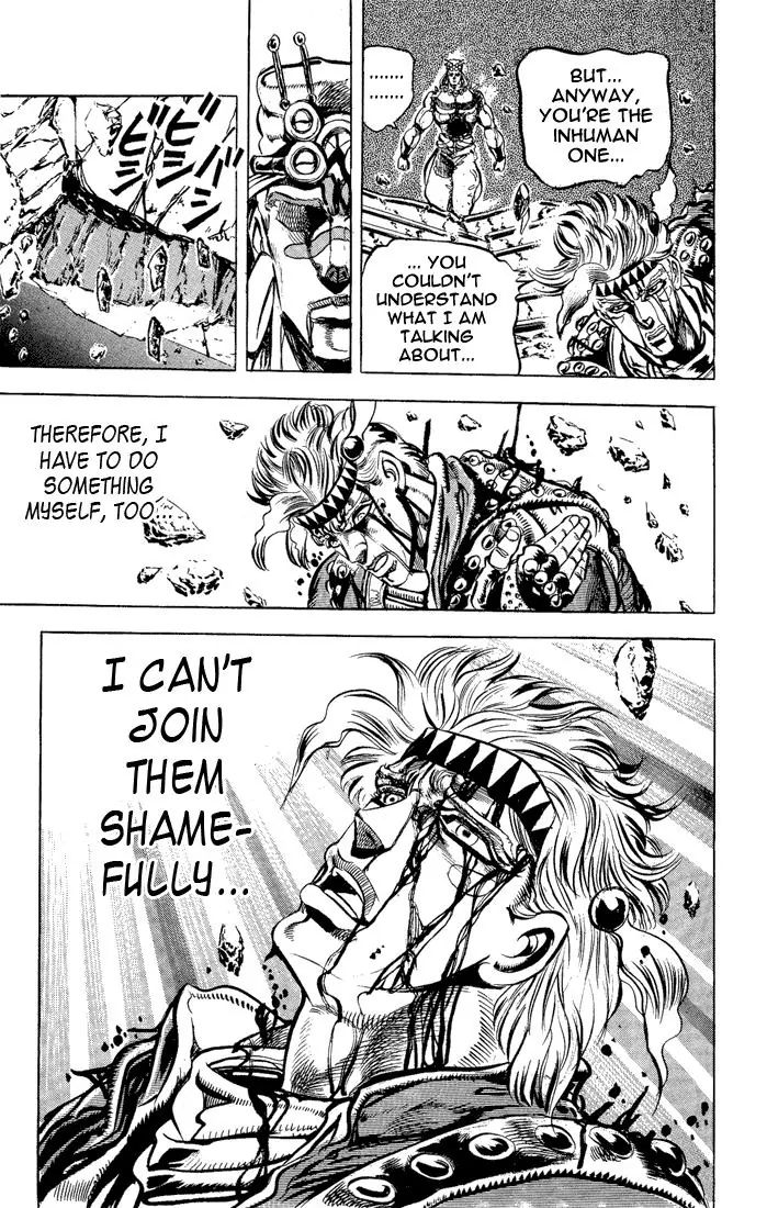 Page 13 of Chapter 92