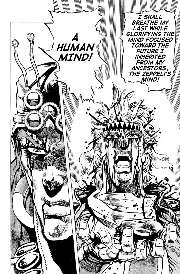 Page 14 of Chapter 92
