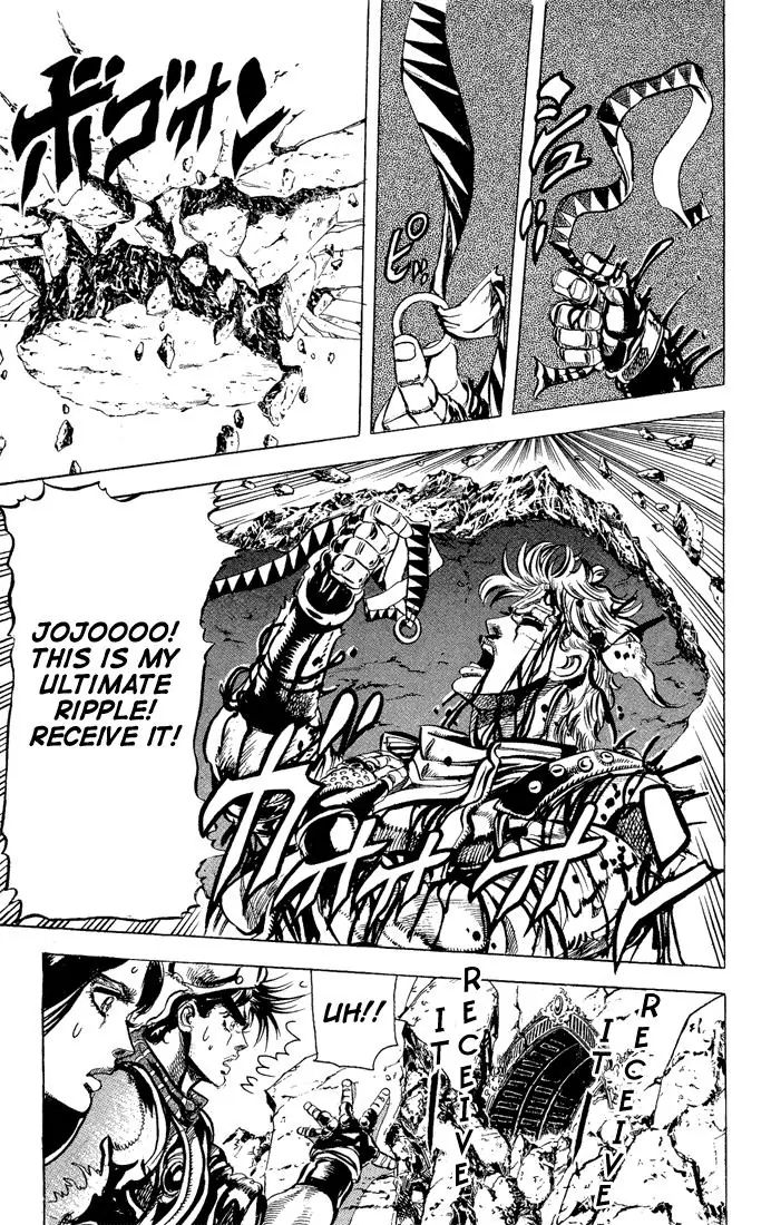 Page 15 of Chapter 92
