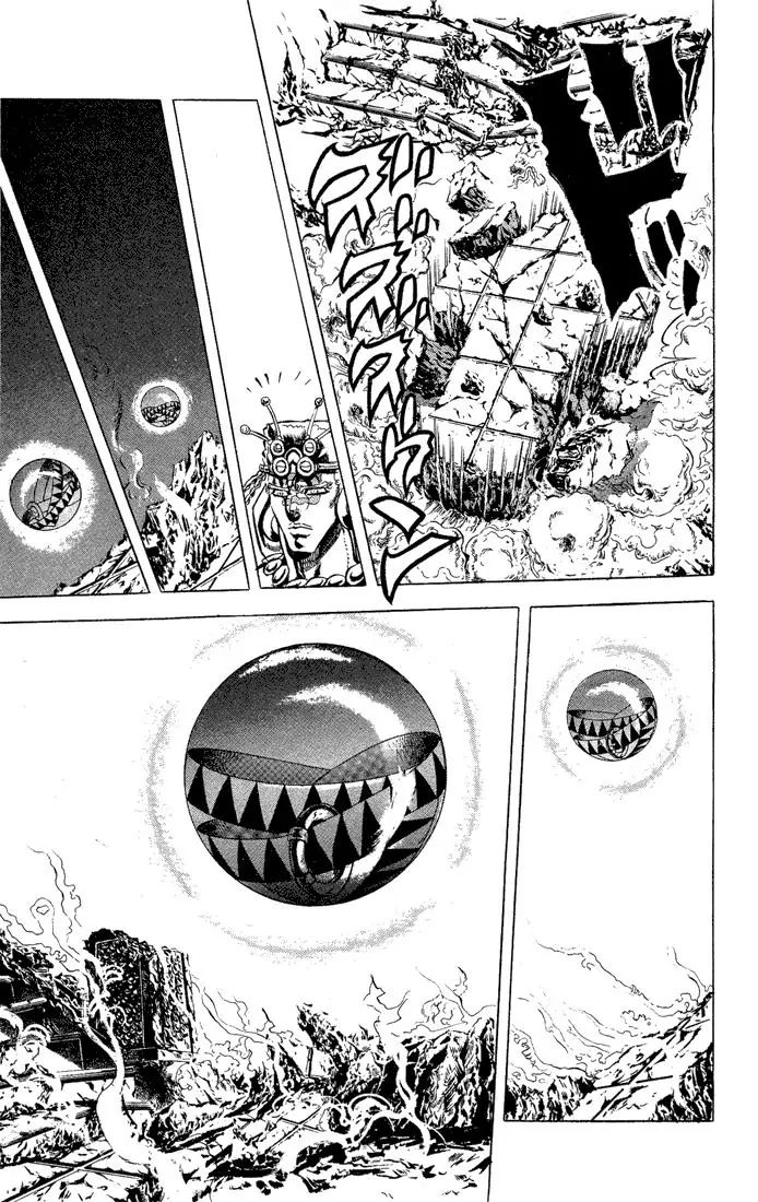 Page 17 of Chapter 92
