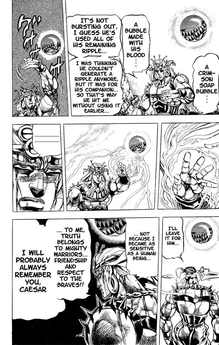 Page 18 of Chapter 92