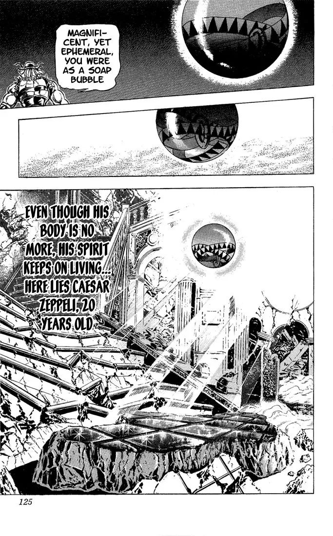 Page 19 of Chapter 92